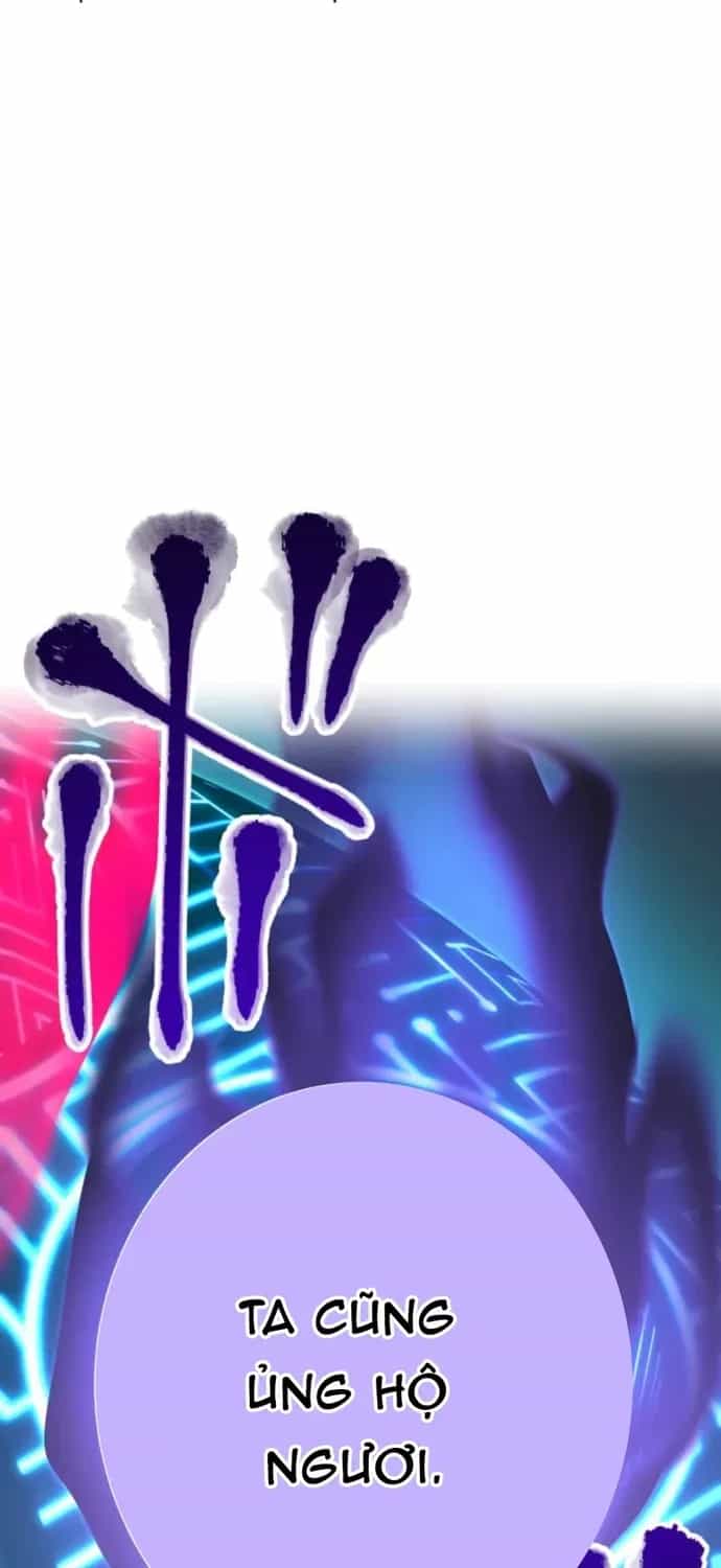 Huyết Thánh Cứu Thế Chủ~ Ta Chỉ Cần 0.0000001% Đã Trở Thành Vô Địch - Chương 161 - ảnh 93