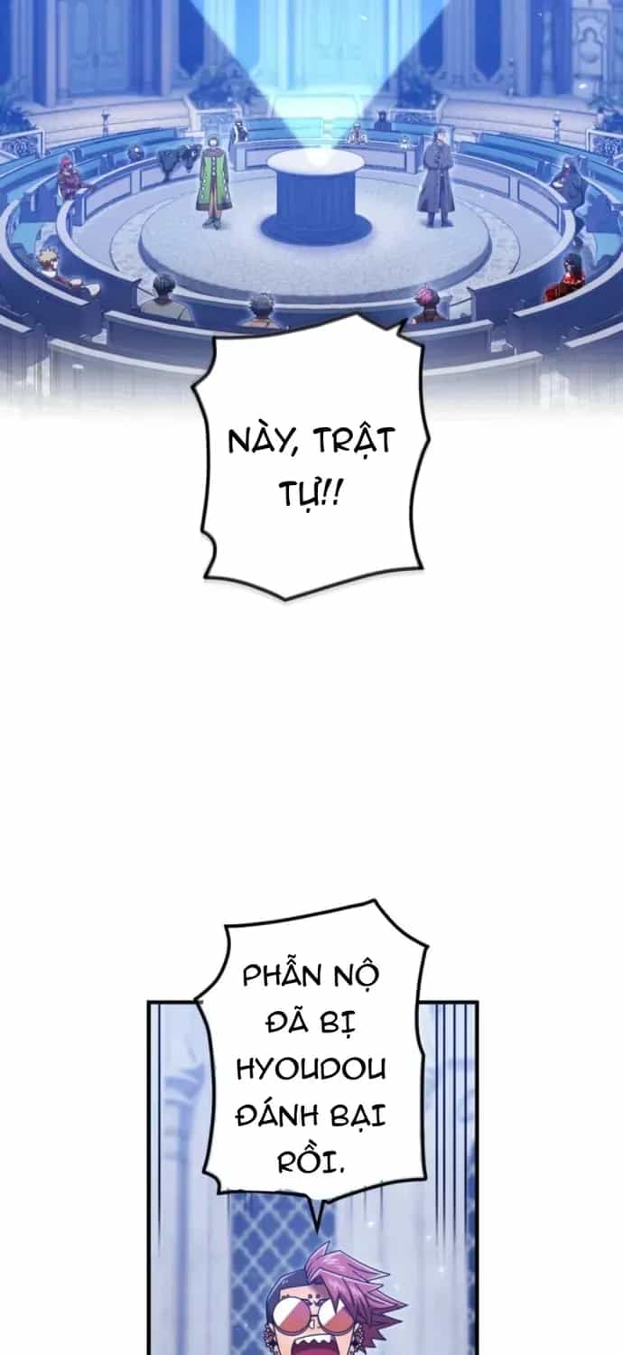 Huyết Thánh Cứu Thế Chủ~ Ta Chỉ Cần 0.0000001% Đã Trở Thành Vô Địch - Chương 162 - ảnh 57