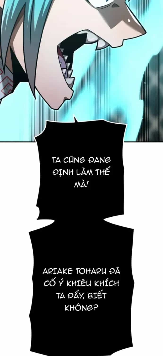 Huyết Thánh Cứu Thế Chủ~ Ta Chỉ Cần 0.0000001% Đã Trở Thành Vô Địch - Chương 162 - ảnh 61
