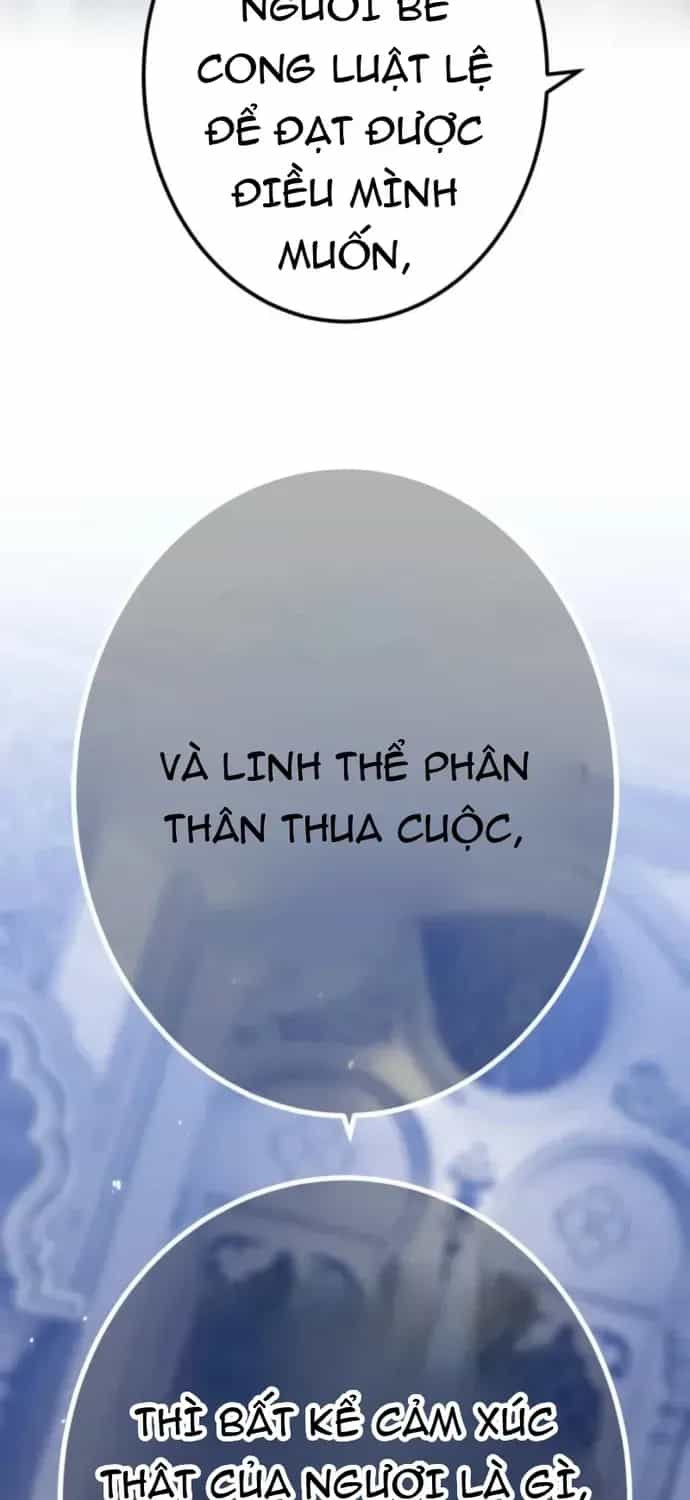 Huyết Thánh Cứu Thế Chủ~ Ta Chỉ Cần 0.0000001% Đã Trở Thành Vô Địch - Chương 162 - ảnh 73