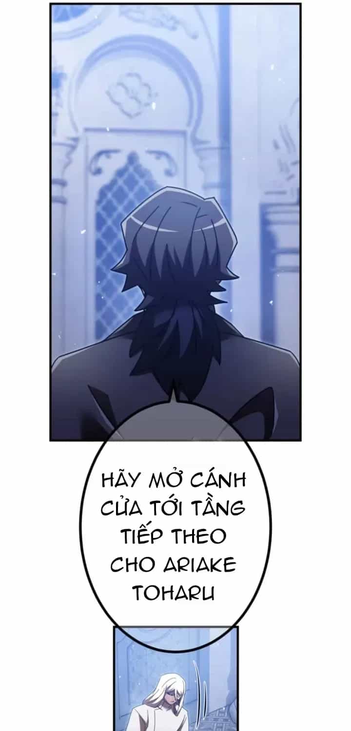 Huyết Thánh Cứu Thế Chủ~ Ta Chỉ Cần 0.0000001% Đã Trở Thành Vô Địch - Chương 163 - ảnh 98