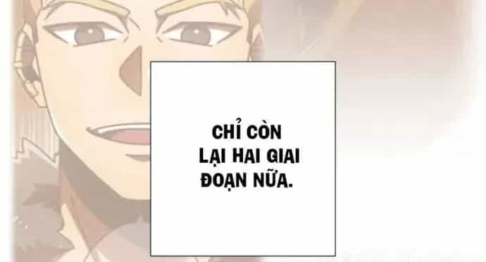 Huyết Thánh Cứu Thế Chủ~ Ta Chỉ Cần 0.0000001% Đã Trở Thành Vô Địch - Chương 164 - ảnh 2