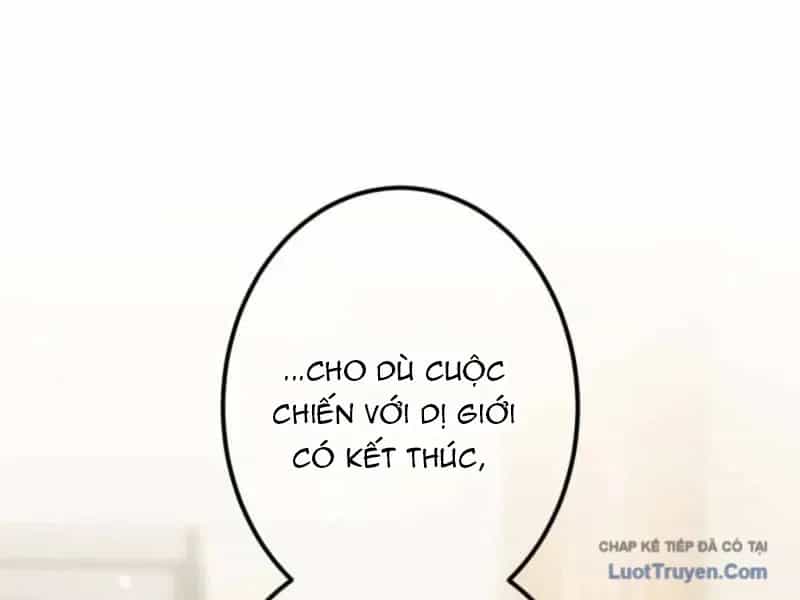 Huyết Thánh Cứu Thế Chủ~ Ta Chỉ Cần 0.0000001% Đã Trở Thành Vô Địch - Chương 165 - ảnh 201