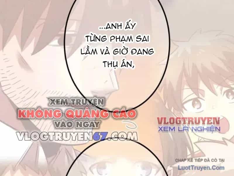 Huyết Thánh Cứu Thế Chủ~ Ta Chỉ Cần 0.0000001% Đã Trở Thành Vô Địch - Chương 165 - ảnh 216