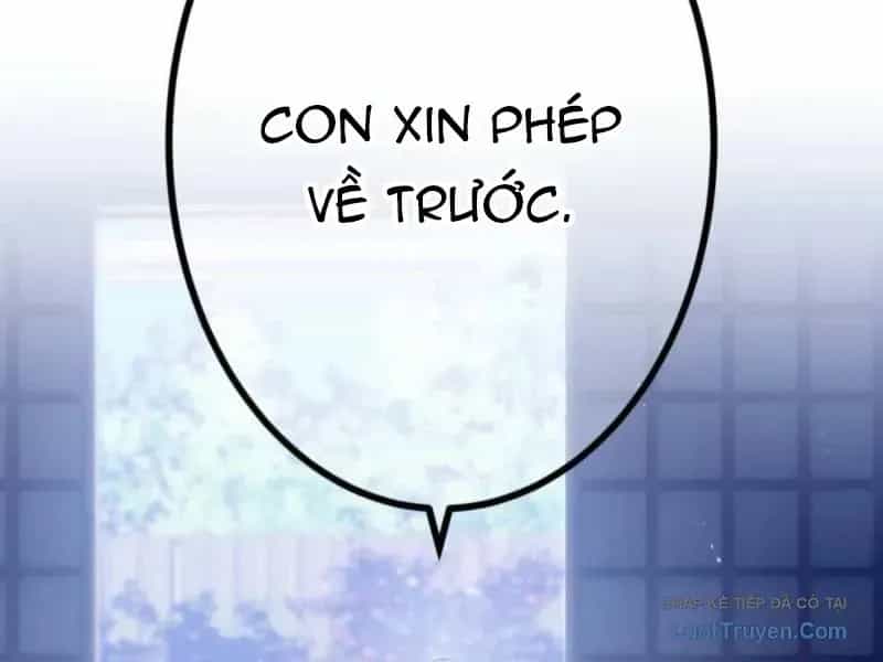 Huyết Thánh Cứu Thế Chủ~ Ta Chỉ Cần 0.0000001% Đã Trở Thành Vô Địch - Chương 165 - ảnh 270