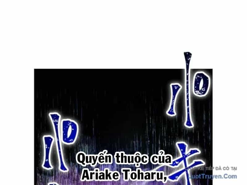 Huyết Thánh Cứu Thế Chủ~ Ta Chỉ Cần 0.0000001% Đã Trở Thành Vô Địch - Chương 165 - ảnh 35