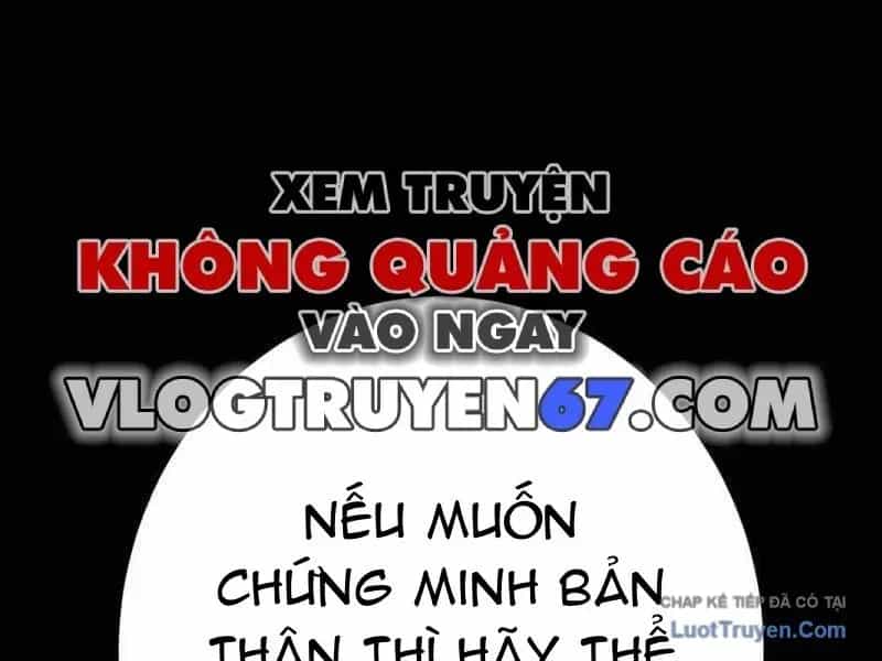 Huyết Thánh Cứu Thế Chủ~ Ta Chỉ Cần 0.0000001% Đã Trở Thành Vô Địch - Chương 166 - ảnh 110