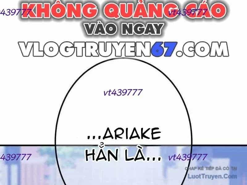 Huyết Thánh Cứu Thế Chủ~ Ta Chỉ Cần 0.0000001% Đã Trở Thành Vô Địch - Chương 166 - ảnh 12