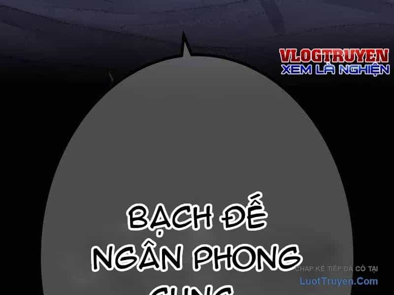 Huyết Thánh Cứu Thế Chủ~ Ta Chỉ Cần 0.0000001% Đã Trở Thành Vô Địch - Chương 166 - ảnh 123