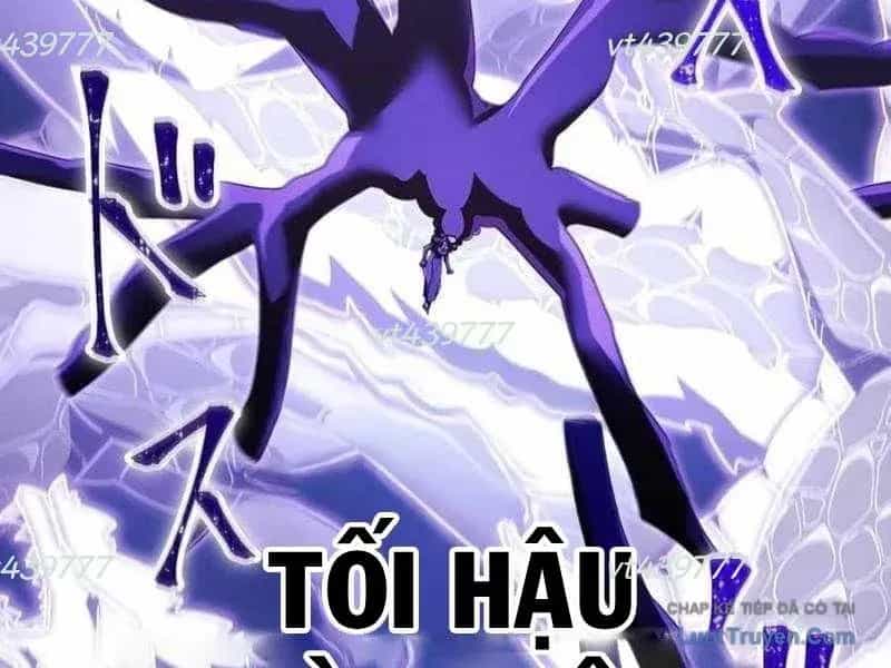Huyết Thánh Cứu Thế Chủ~ Ta Chỉ Cần 0.0000001% Đã Trở Thành Vô Địch - Chương 166 - ảnh 179