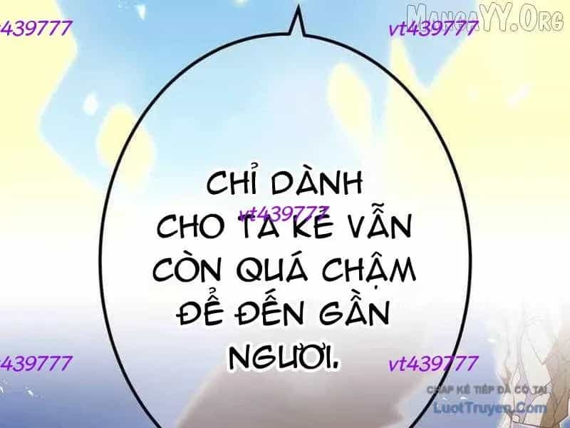 Huyết Thánh Cứu Thế Chủ~ Ta Chỉ Cần 0.0000001% Đã Trở Thành Vô Địch - Chương 166 - ảnh 192