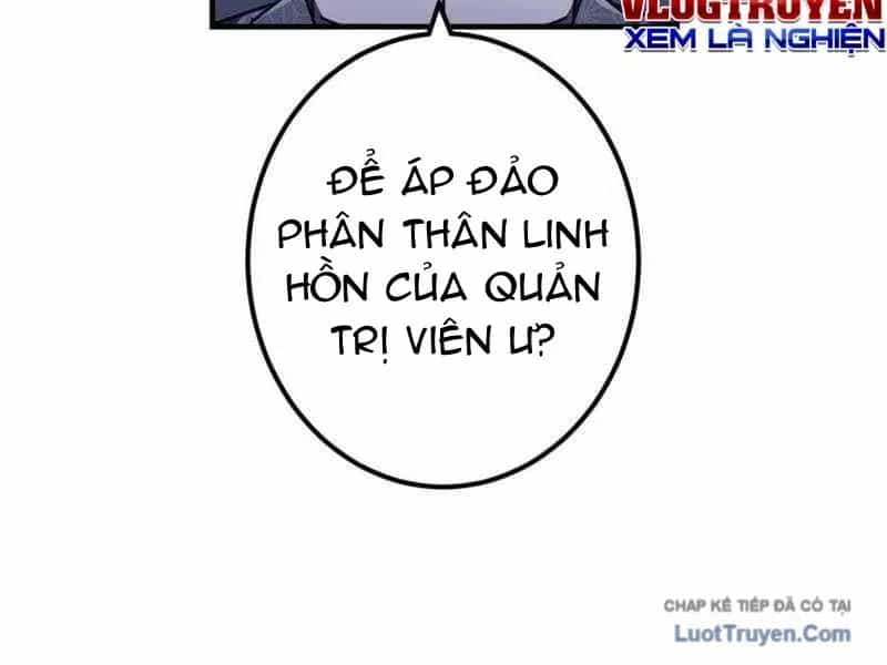 Huyết Thánh Cứu Thế Chủ~ Ta Chỉ Cần 0.0000001% Đã Trở Thành Vô Địch - Chương 166 - ảnh 249