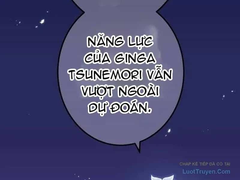 Huyết Thánh Cứu Thế Chủ~ Ta Chỉ Cần 0.0000001% Đã Trở Thành Vô Địch - Chương 166 - ảnh 251