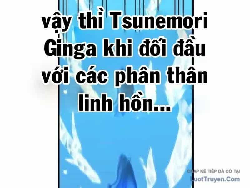 Huyết Thánh Cứu Thế Chủ~ Ta Chỉ Cần 0.0000001% Đã Trở Thành Vô Địch - Chương 166 - ảnh 281