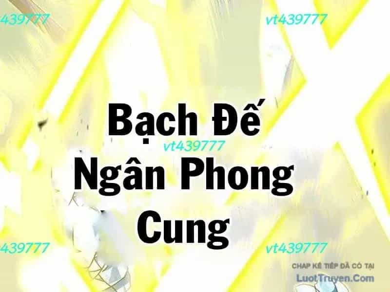 Huyết Thánh Cứu Thế Chủ~ Ta Chỉ Cần 0.0000001% Đã Trở Thành Vô Địch - Chương 166 - ảnh 353