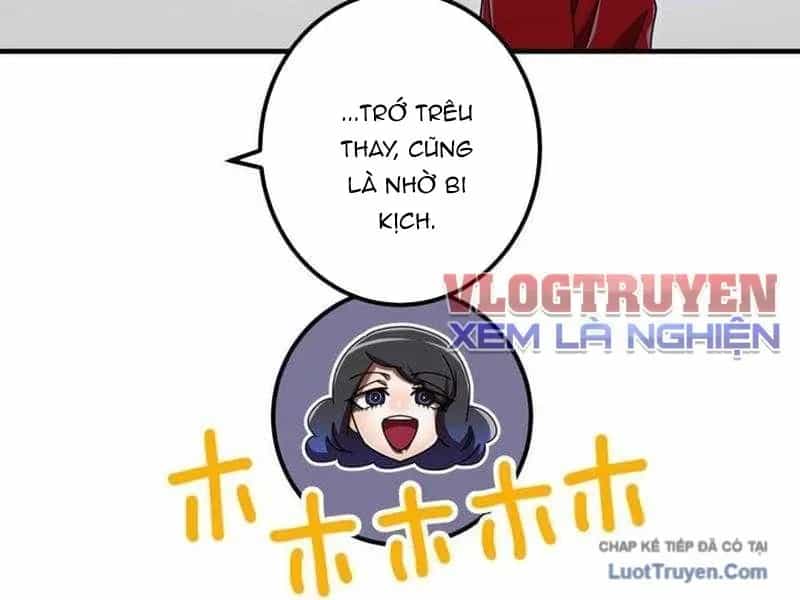 Huyết Thánh Cứu Thế Chủ~ Ta Chỉ Cần 0.0000001% Đã Trở Thành Vô Địch - Chương 167 - ảnh 130