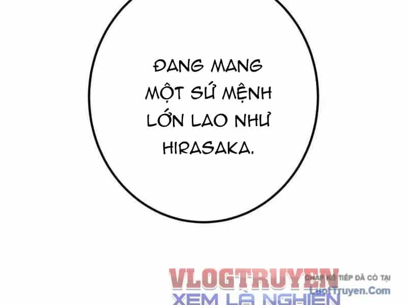 Huyết Thánh Cứu Thế Chủ~ Ta Chỉ Cần 0.0000001% Đã Trở Thành Vô Địch - Chương 167 - ảnh 146