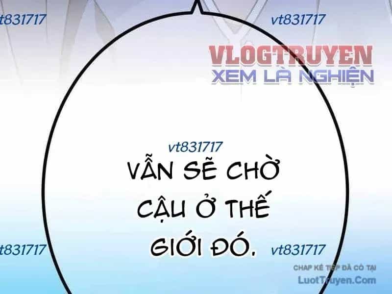 Huyết Thánh Cứu Thế Chủ~ Ta Chỉ Cần 0.0000001% Đã Trở Thành Vô Địch - Chương 167 - ảnh 168