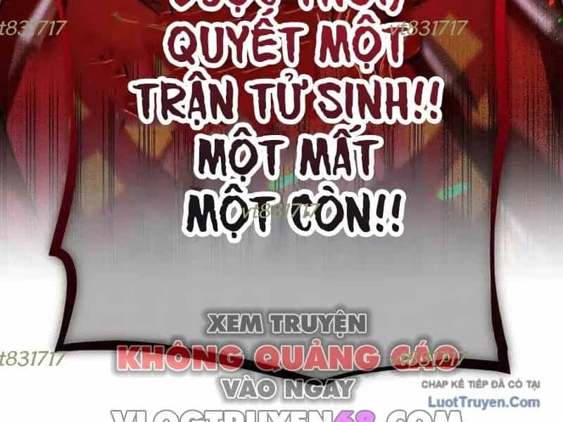 Huyết Thánh Cứu Thế Chủ~ Ta Chỉ Cần 0.0000001% Đã Trở Thành Vô Địch - Chương 167 - ảnh 337