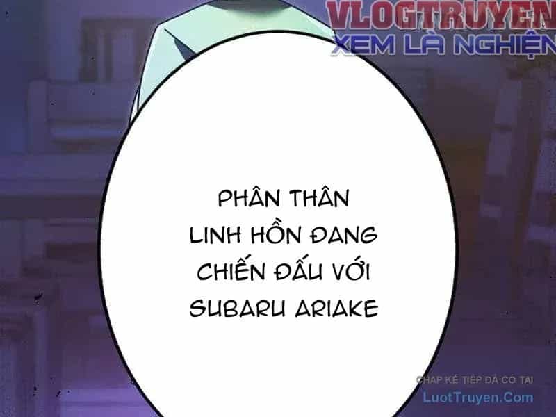 Huyết Thánh Cứu Thế Chủ~ Ta Chỉ Cần 0.0000001% Đã Trở Thành Vô Địch - Chương 167 - ảnh 49
