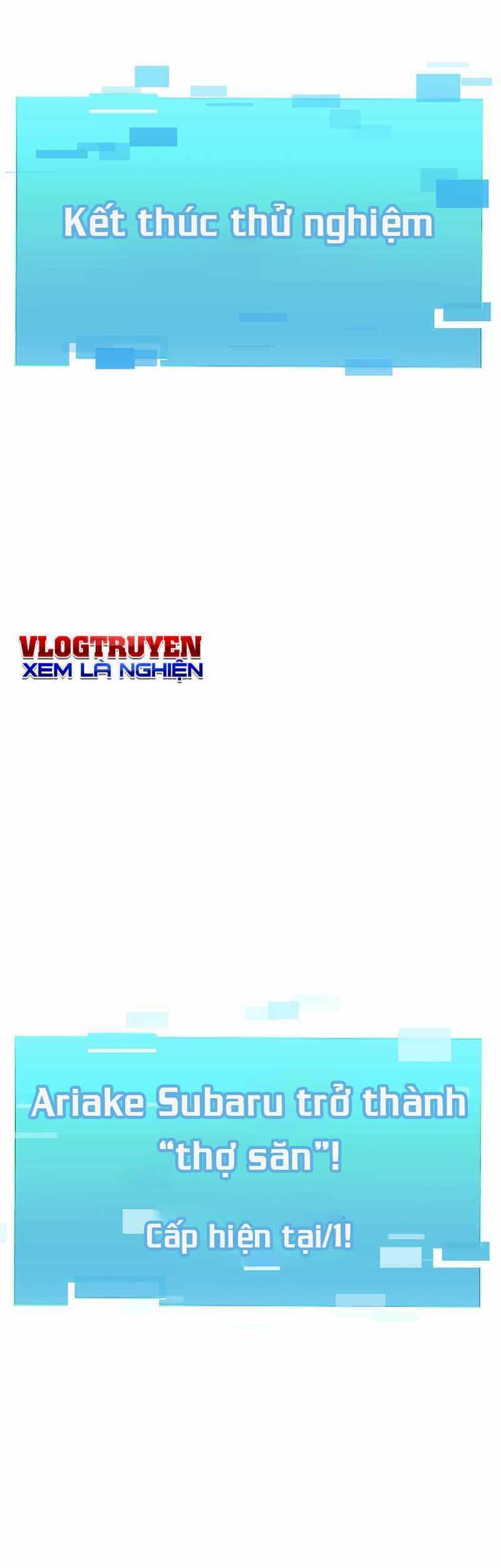 Huyết Thánh Cứu Thế Chủ~ Ta Chỉ Cần 0.0000001% Đã Trở Thành Vô Địch - Chương 2 - ảnh 117