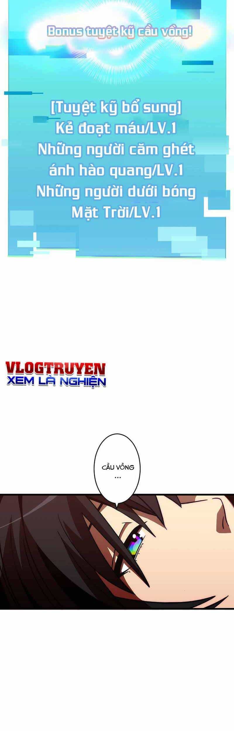 Huyết Thánh Cứu Thế Chủ~ Ta Chỉ Cần 0.0000001% Đã Trở Thành Vô Địch - Chương 2 - ảnh 120