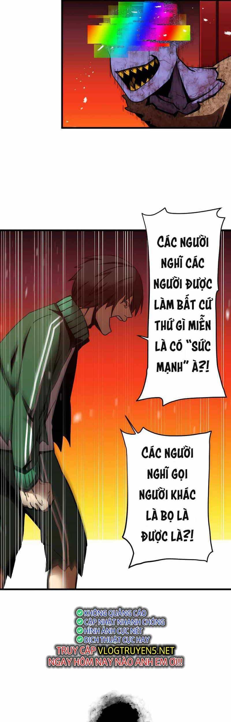 Huyết Thánh Cứu Thế Chủ~ Ta Chỉ Cần 0.0000001% Đã Trở Thành Vô Địch - Chương 2 - ảnh 79