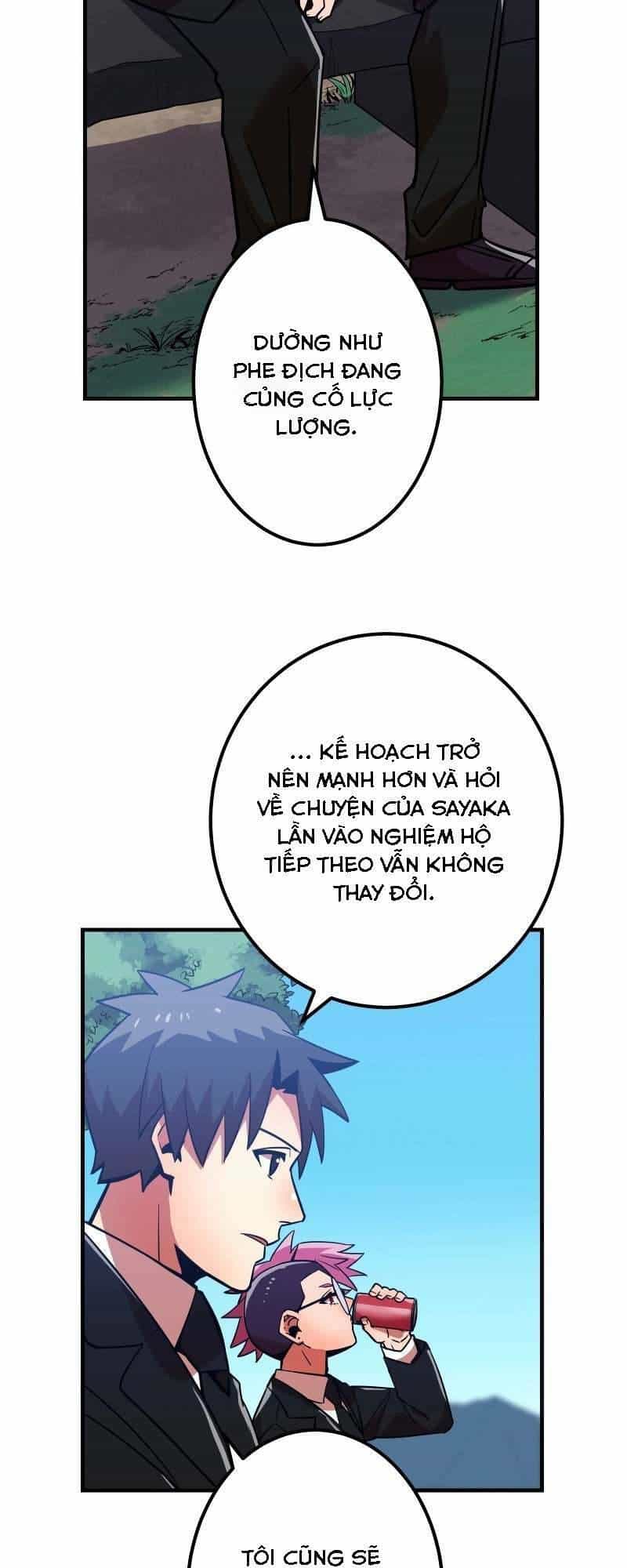 Huyết Thánh Cứu Thế Chủ~ Ta Chỉ Cần 0.0000001% Đã Trở Thành Vô Địch - Chương 22 - ảnh 54