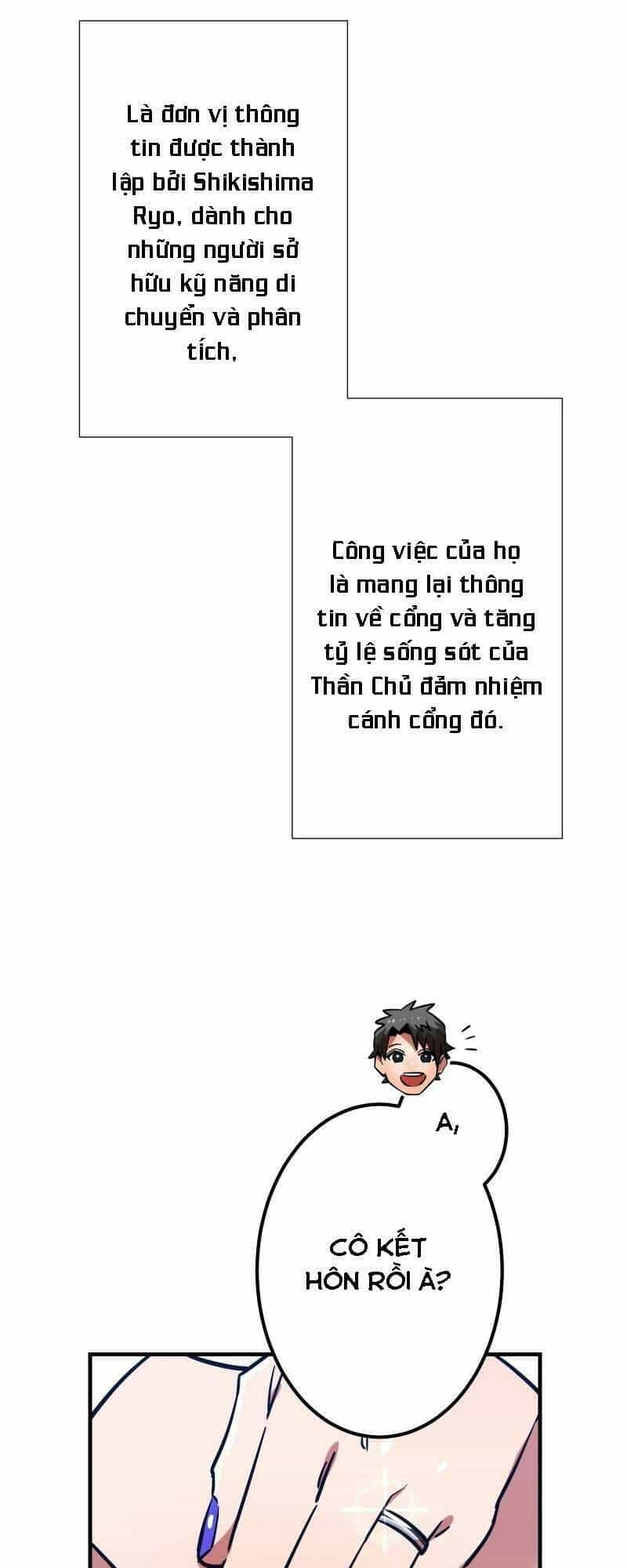 Huyết Thánh Cứu Thế Chủ~ Ta Chỉ Cần 0.0000001% Đã Trở Thành Vô Địch - Chương 24 - ảnh 29