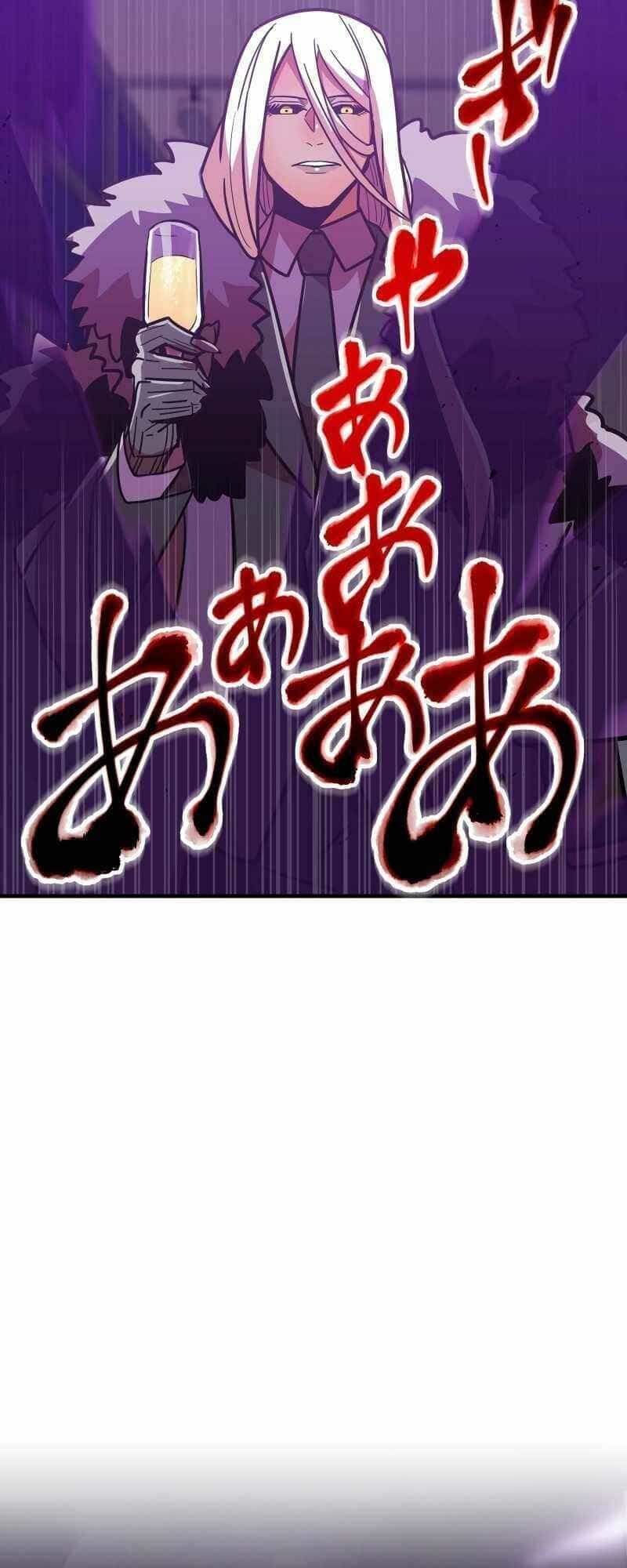 Huyết Thánh Cứu Thế Chủ~ Ta Chỉ Cần 0.0000001% Đã Trở Thành Vô Địch - Chương 31 - ảnh 110