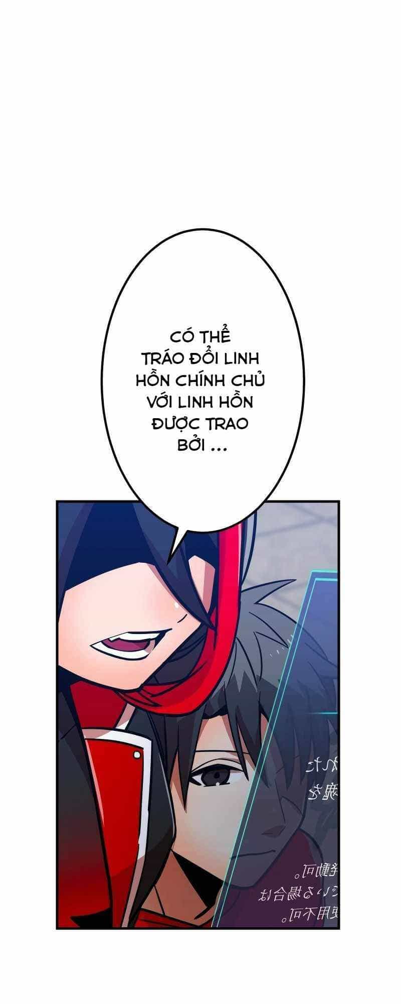 Huyết Thánh Cứu Thế Chủ~ Ta Chỉ Cần 0.0000001% Đã Trở Thành Vô Địch - Chương 31 - ảnh 39