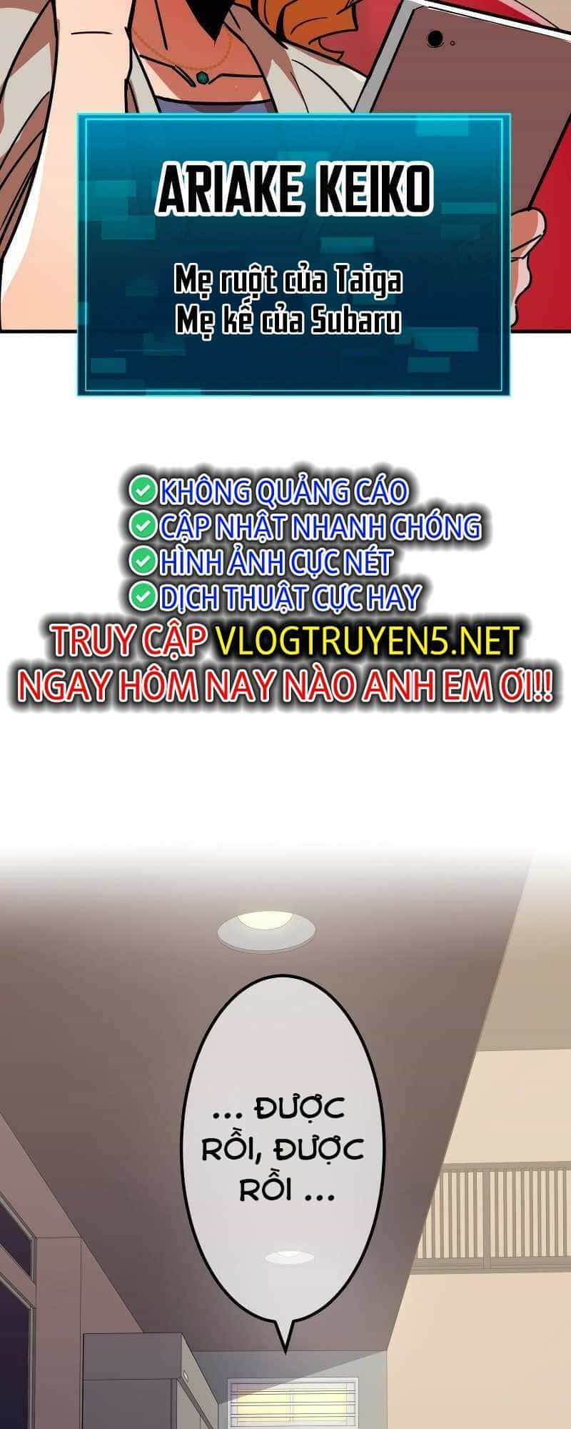 Huyết Thánh Cứu Thế Chủ~ Ta Chỉ Cần 0.0000001% Đã Trở Thành Vô Địch - Chương 31 - ảnh 86