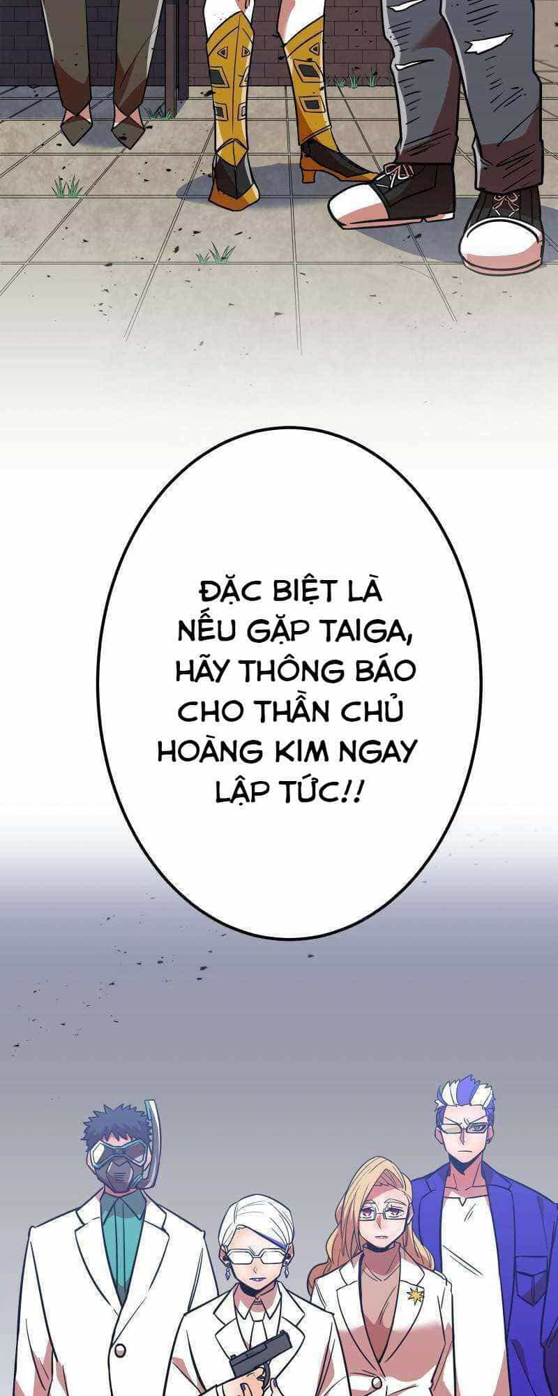 Huyết Thánh Cứu Thế Chủ~ Ta Chỉ Cần 0.0000001% Đã Trở Thành Vô Địch - Chương 32 - ảnh 84