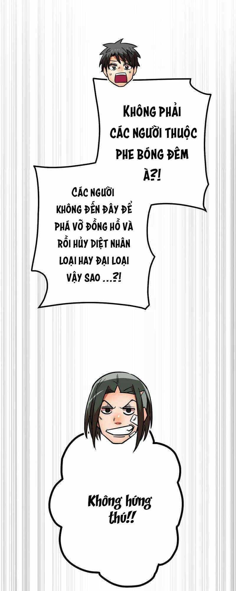 Huyết Thánh Cứu Thế Chủ~ Ta Chỉ Cần 0.0000001% Đã Trở Thành Vô Địch - Chương 33 - ảnh 49