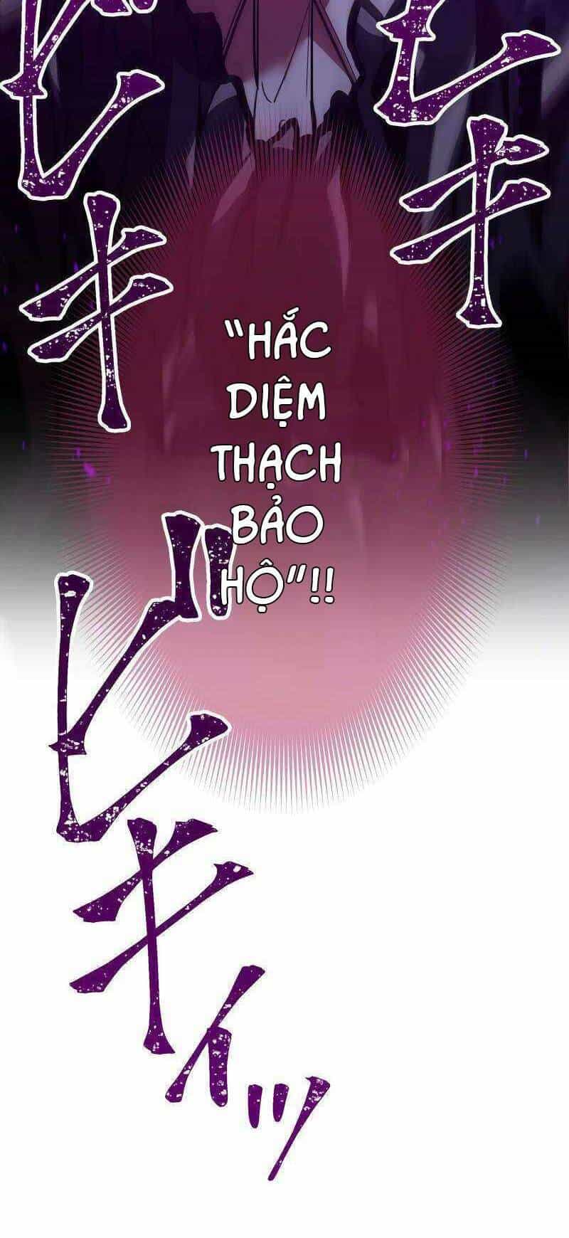 Huyết Thánh Cứu Thế Chủ~ Ta Chỉ Cần 0.0000001% Đã Trở Thành Vô Địch - Chương 33 - ảnh 6