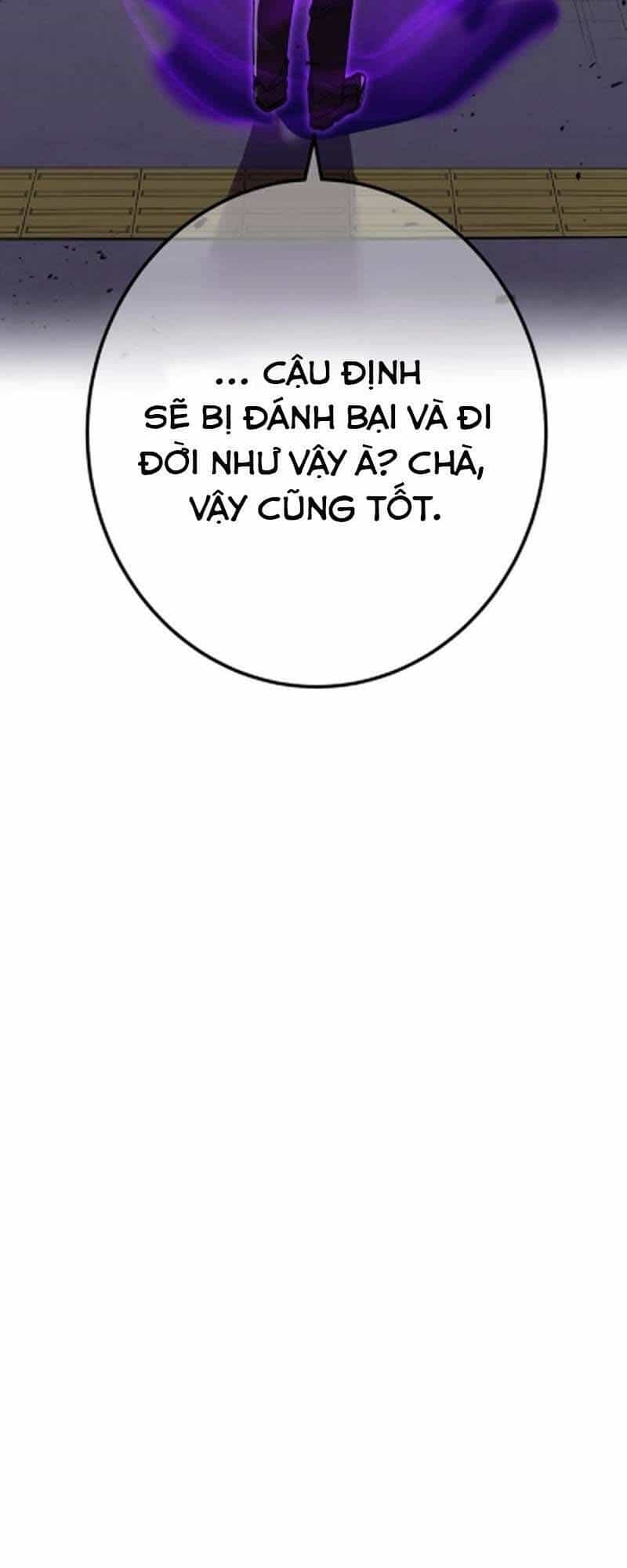 Huyết Thánh Cứu Thế Chủ~ Ta Chỉ Cần 0.0000001% Đã Trở Thành Vô Địch - Chương 35 - ảnh 105