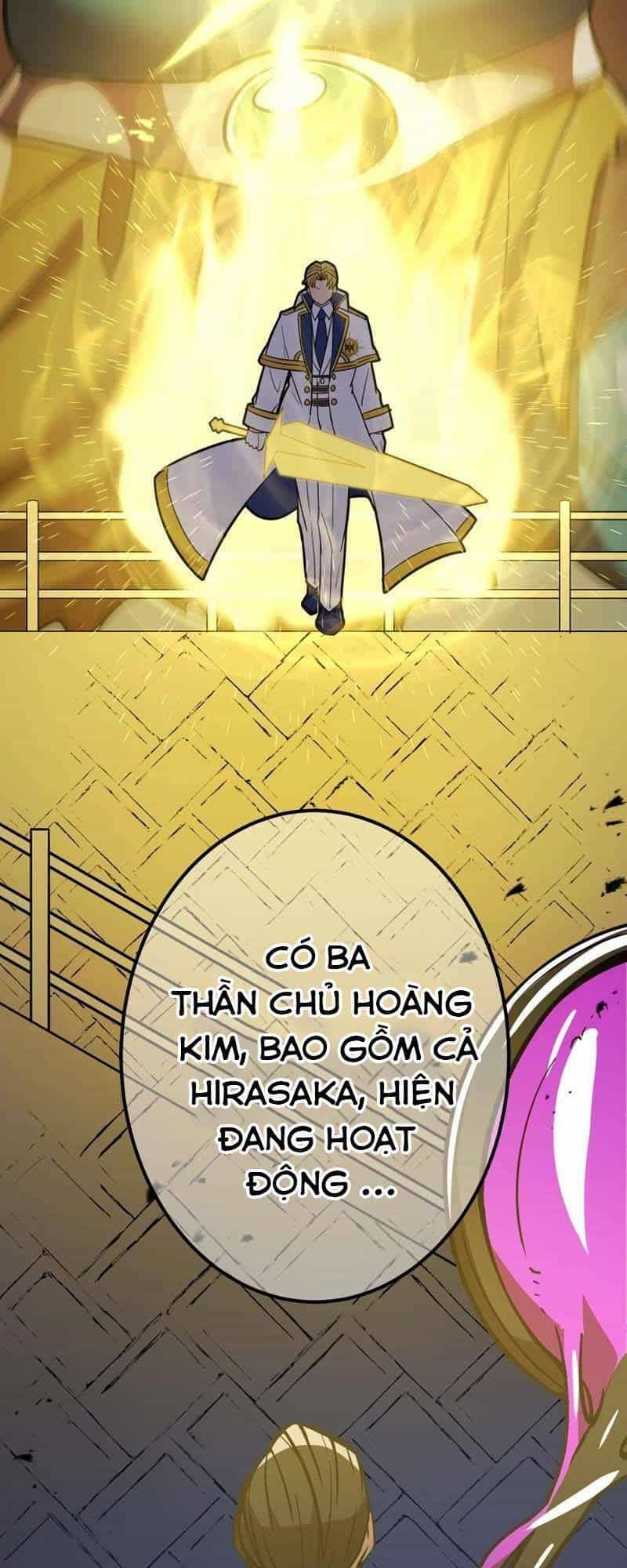 Huyết Thánh Cứu Thế Chủ~ Ta Chỉ Cần 0.0000001% Đã Trở Thành Vô Địch - Chương 35 - ảnh 13