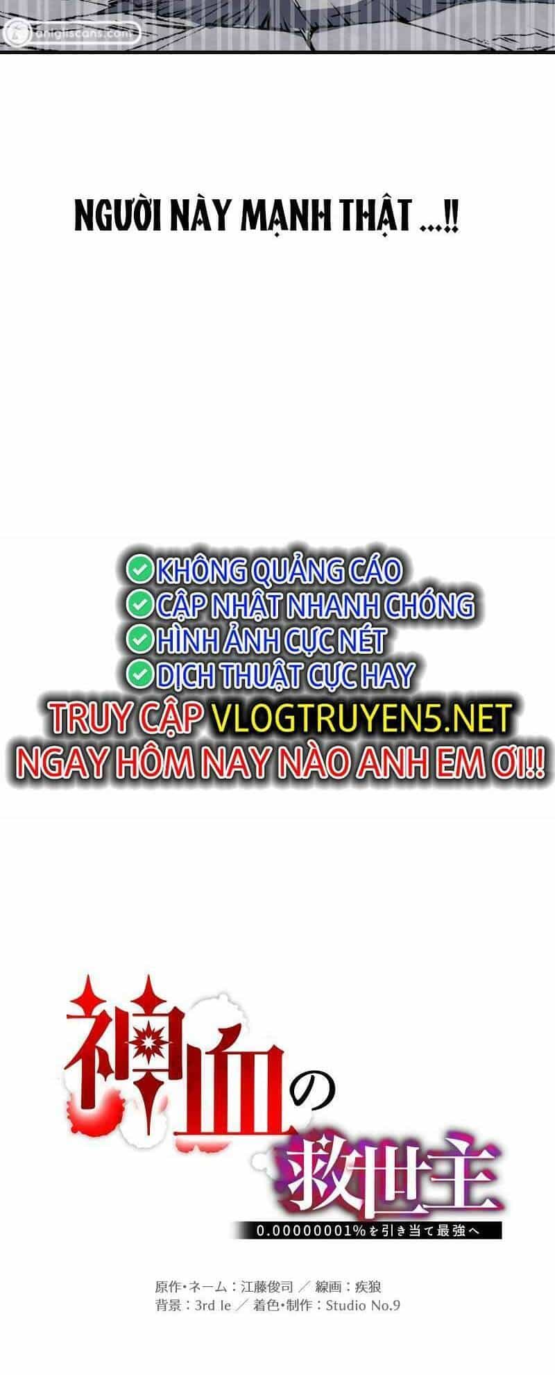 Huyết Thánh Cứu Thế Chủ~ Ta Chỉ Cần 0.0000001% Đã Trở Thành Vô Địch - Chương 35 - ảnh 30