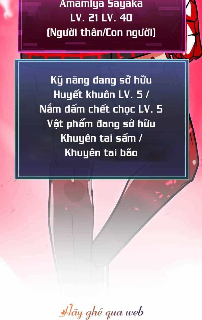 Huyết Thánh Cứu Thế Chủ~ Ta Chỉ Cần 0.0000001% Đã Trở Thành Vô Địch - Chương 36 - ảnh 145
