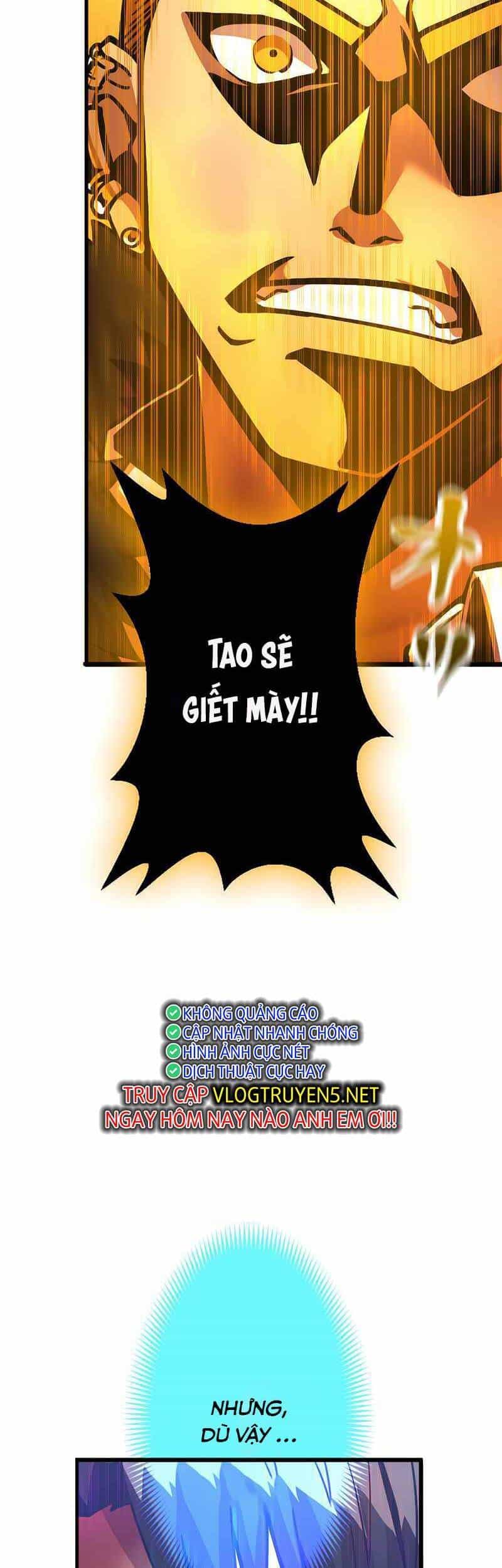 Huyết Thánh Cứu Thế Chủ~ Ta Chỉ Cần 0.0000001% Đã Trở Thành Vô Địch - Chương 4 - ảnh 105