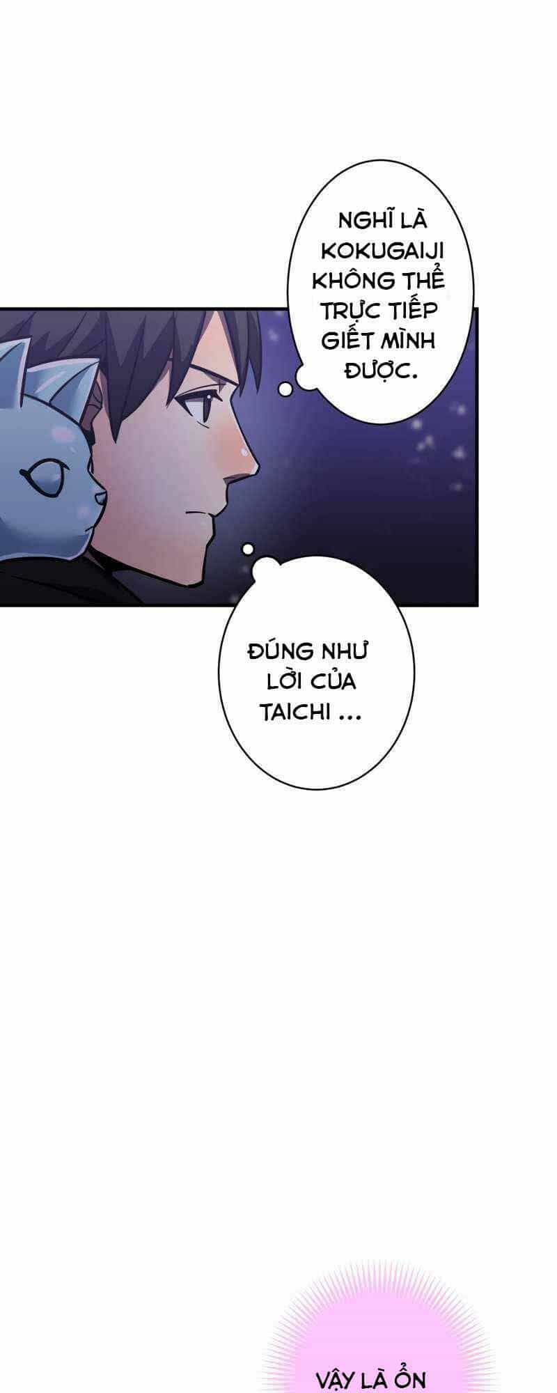 Huyết Thánh Cứu Thế Chủ~ Ta Chỉ Cần 0.0000001% Đã Trở Thành Vô Địch - Chương 41 - ảnh 11