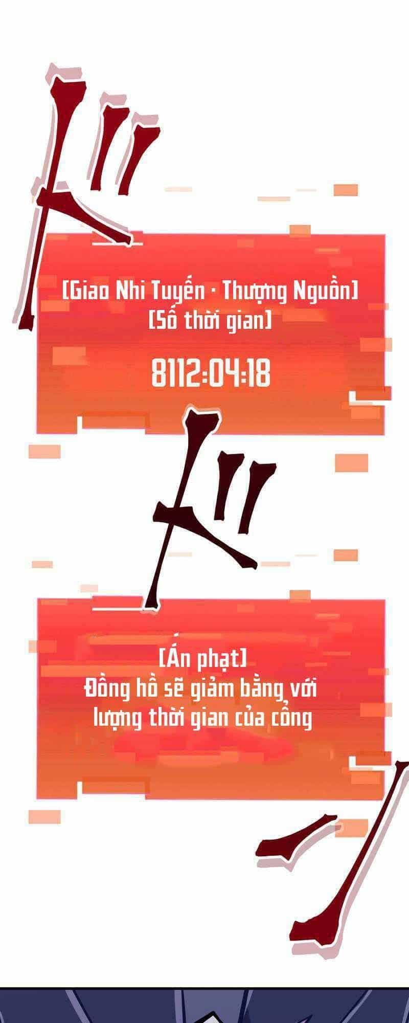 Huyết Thánh Cứu Thế Chủ~ Ta Chỉ Cần 0.0000001% Đã Trở Thành Vô Địch - Chương 41 - ảnh 31