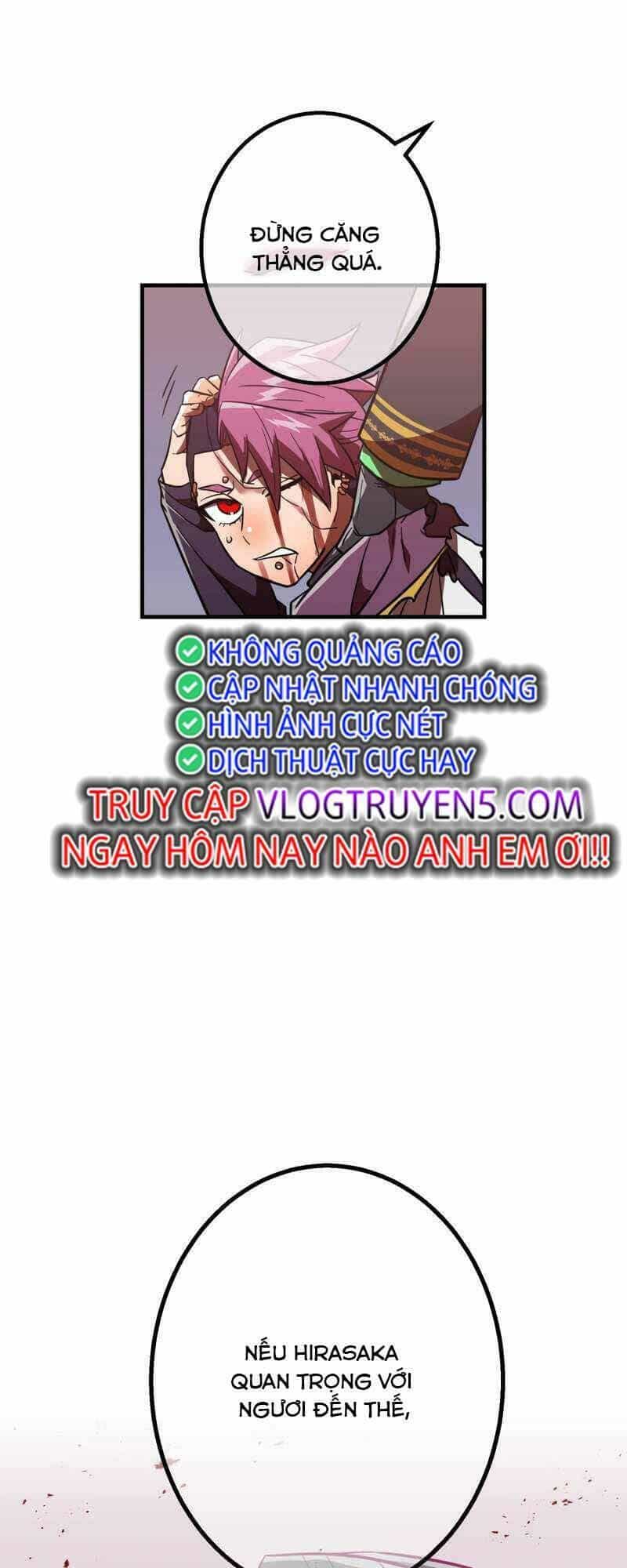 Huyết Thánh Cứu Thế Chủ~ Ta Chỉ Cần 0.0000001% Đã Trở Thành Vô Địch - Chương 41 - ảnh 41
