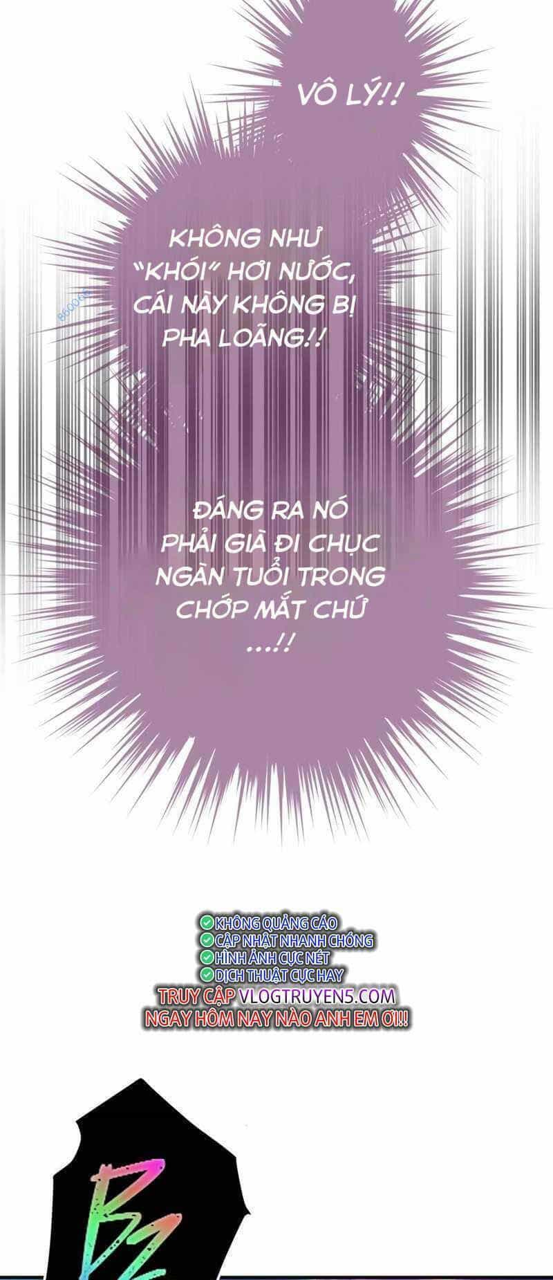 Huyết Thánh Cứu Thế Chủ~ Ta Chỉ Cần 0.0000001% Đã Trở Thành Vô Địch - Chương 43 - ảnh 30
