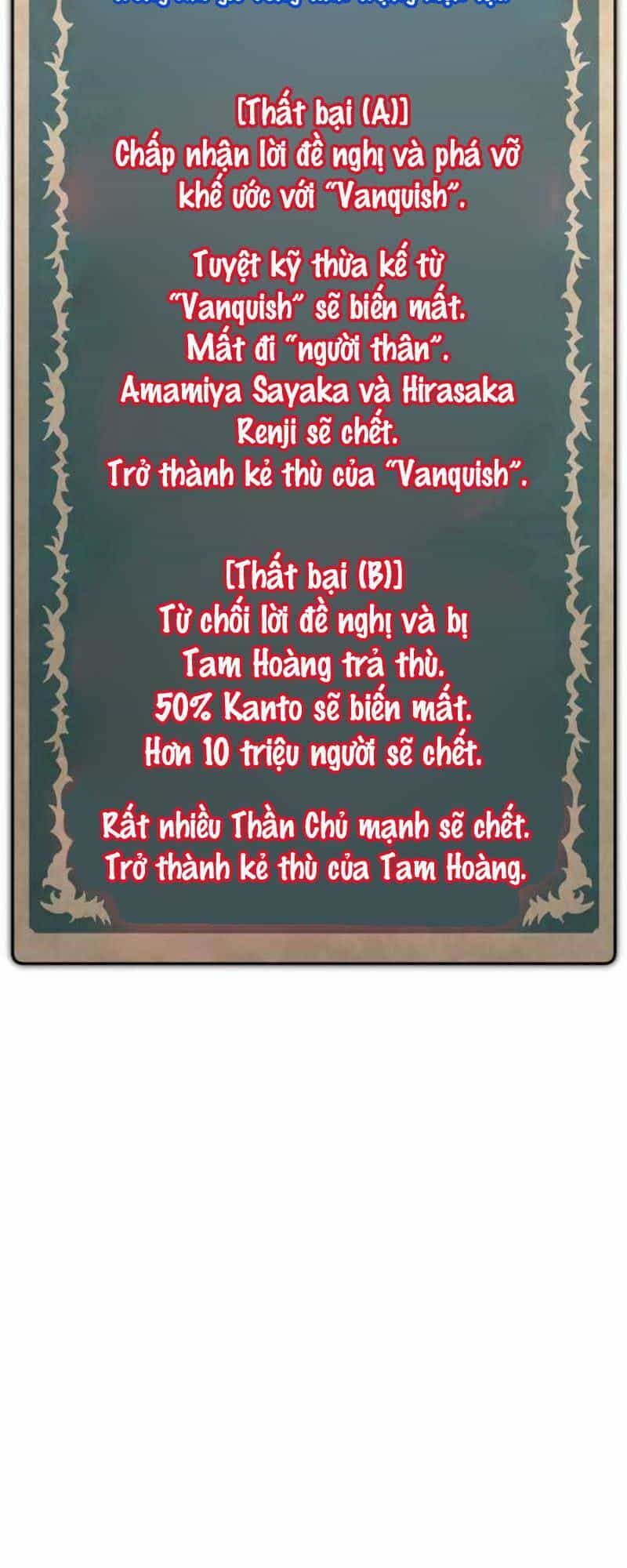 Huyết Thánh Cứu Thế Chủ~ Ta Chỉ Cần 0.0000001% Đã Trở Thành Vô Địch - Chương 48 - ảnh 40