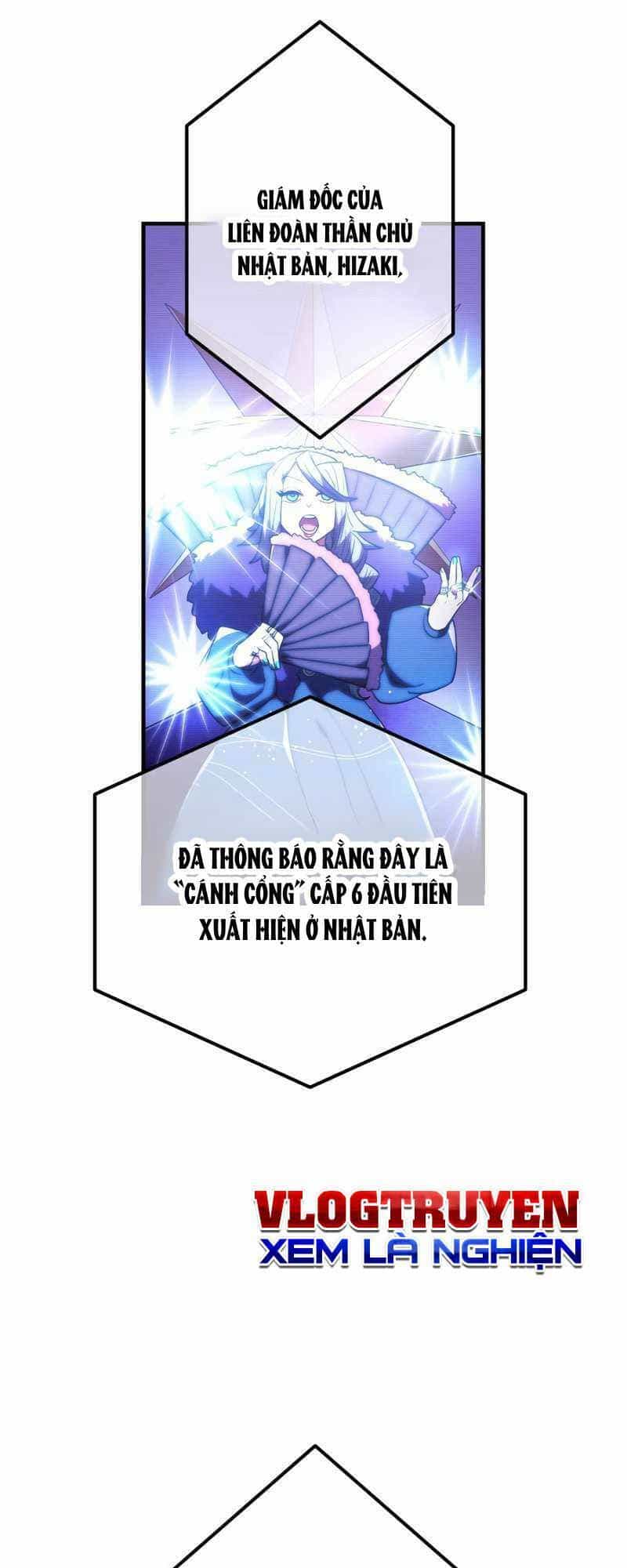 Huyết Thánh Cứu Thế Chủ~ Ta Chỉ Cần 0.0000001% Đã Trở Thành Vô Địch - Chương 49 - ảnh 4