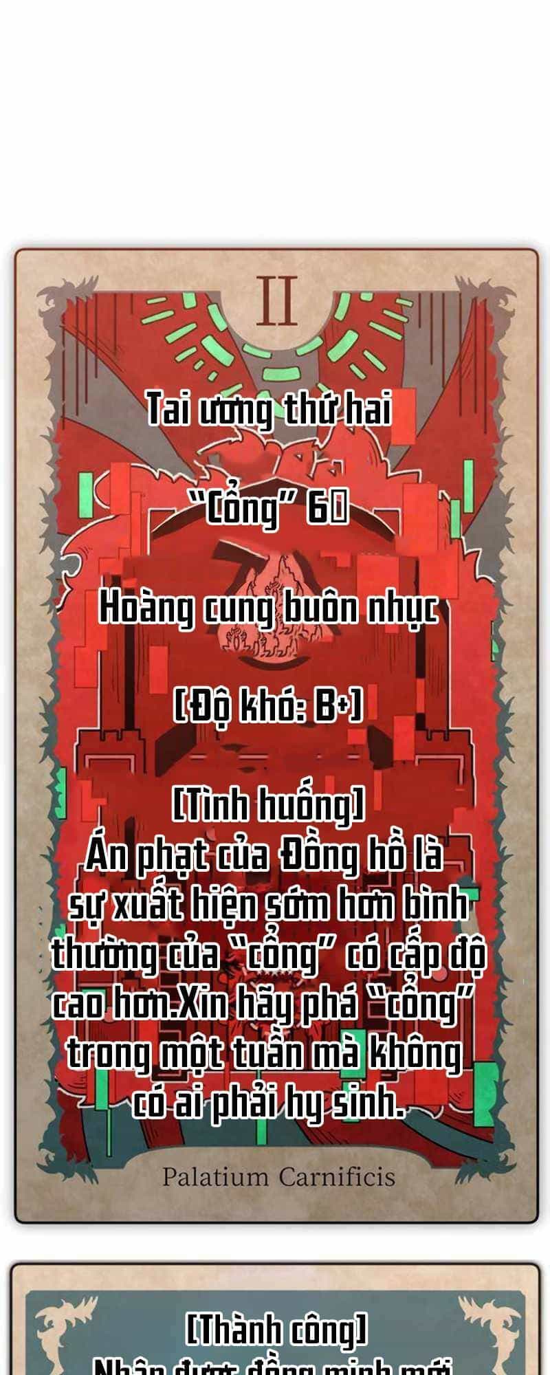 Huyết Thánh Cứu Thế Chủ~ Ta Chỉ Cần 0.0000001% Đã Trở Thành Vô Địch - Chương 50 - ảnh 2