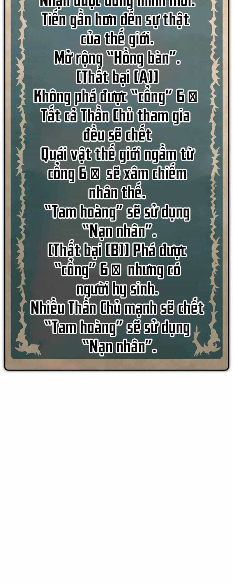 Huyết Thánh Cứu Thế Chủ~ Ta Chỉ Cần 0.0000001% Đã Trở Thành Vô Địch - Chương 50 - ảnh 3