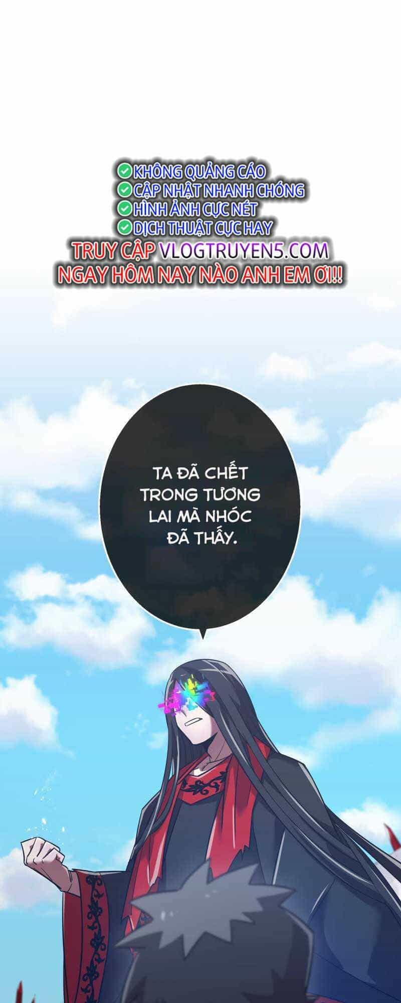 Huyết Thánh Cứu Thế Chủ~ Ta Chỉ Cần 0.0000001% Đã Trở Thành Vô Địch - Chương 53 - ảnh 14