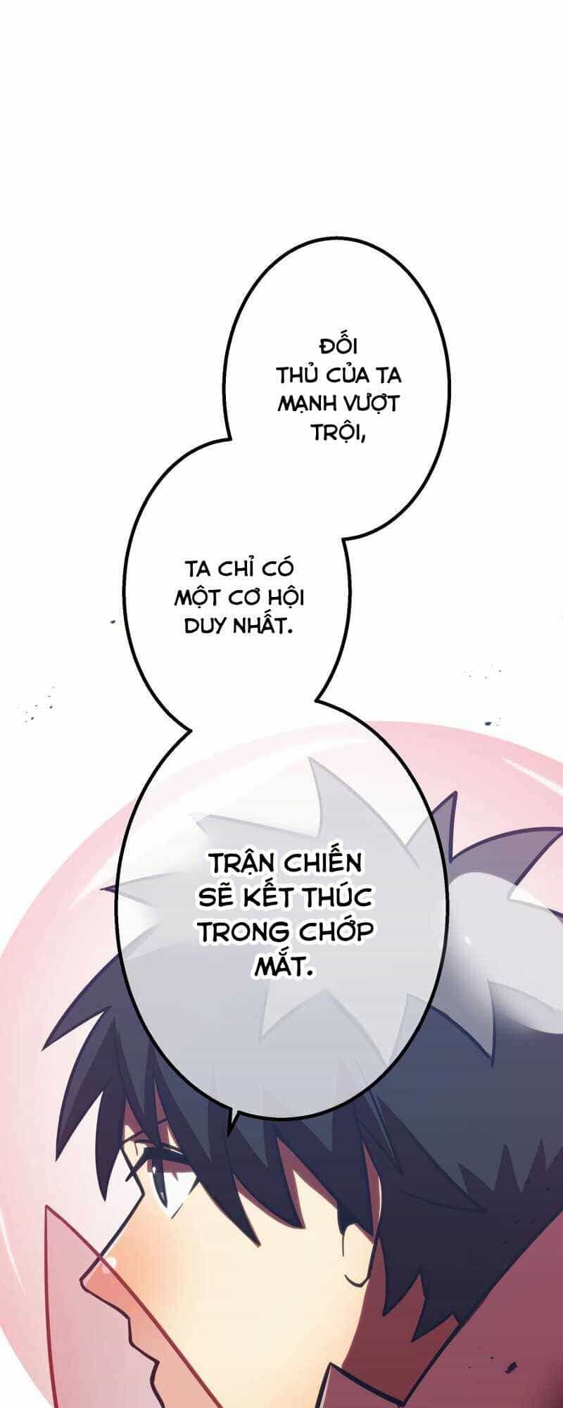 Huyết Thánh Cứu Thế Chủ~ Ta Chỉ Cần 0.0000001% Đã Trở Thành Vô Địch - Chương 56 - ảnh 31
